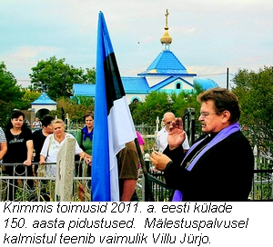 9_Krimmi_eestlased_lipp_300px