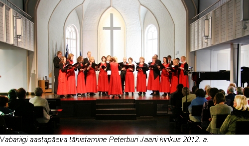 9_Peterburi_Jaani_kirik_500px