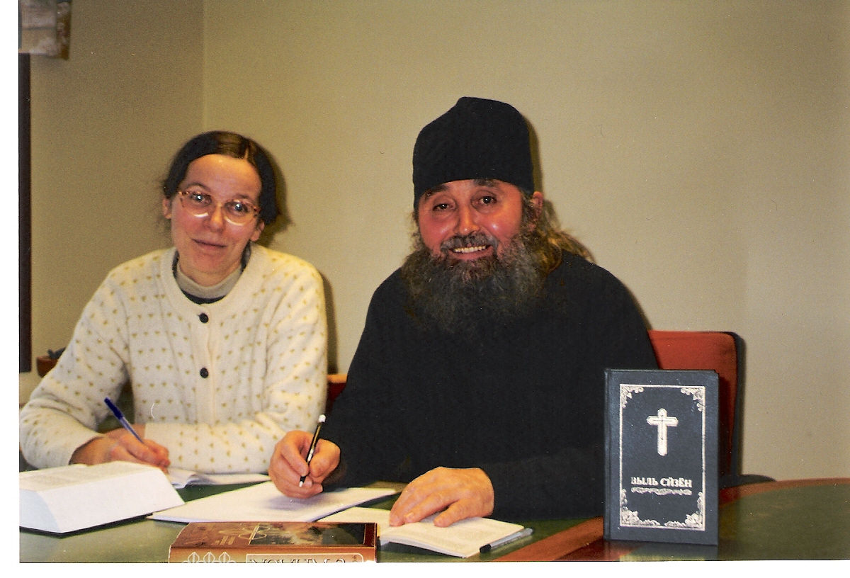 Marja Kartano ja Mihhail Atamanov