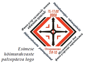 palvepaev_logo